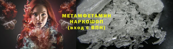 наркотики Белоозёрский