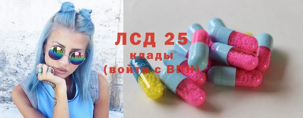 наркотики Белоозёрский