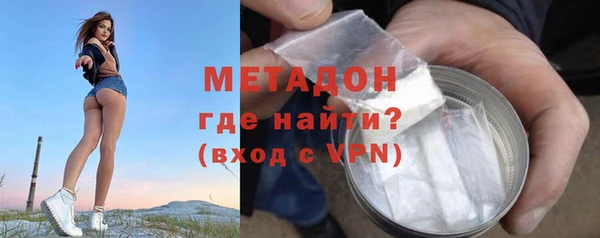 наркотики Белоозёрский