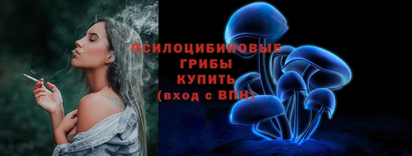герыч Покровск