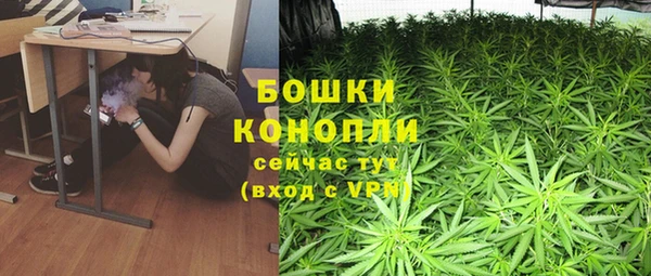 наркотики Белоозёрский