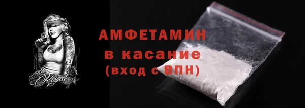 наркотики Белоозёрский