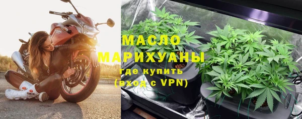 мдма Беломорск