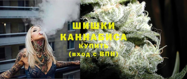 наркотики Белоозёрский
