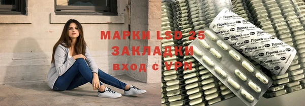 мдма Беломорск