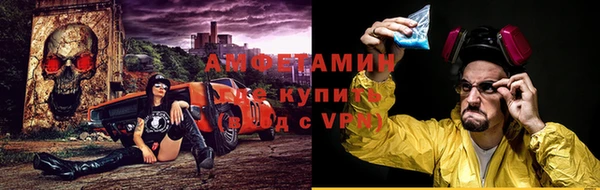 скорость Бабаево
