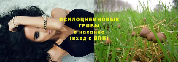 наркотики Белоозёрский