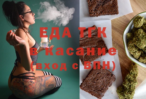 MDMA Premium VHQ Покачи