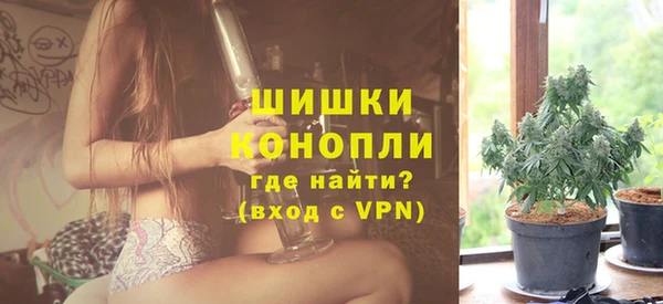 наркотики Белоозёрский