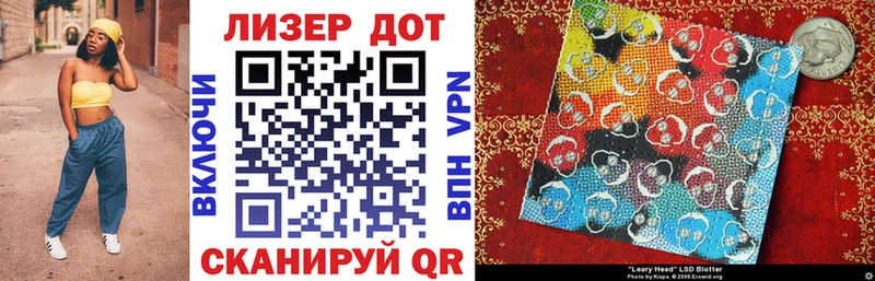 цена наркотик  Городовиковск  Марки 25I-NBOMe 1,5мг 